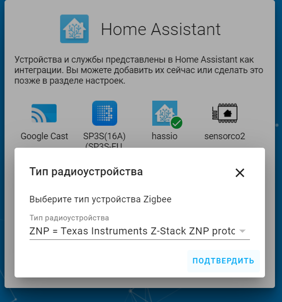 zha3.png